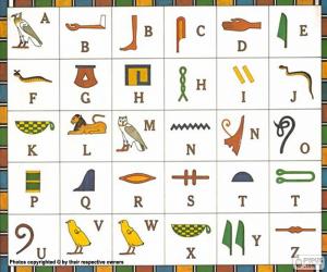 Puzzle Αιγυπτιακό αλφάβητο
